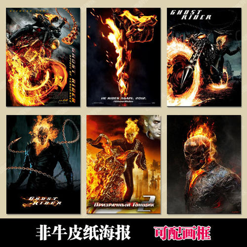 高仿香港出生证多少钱